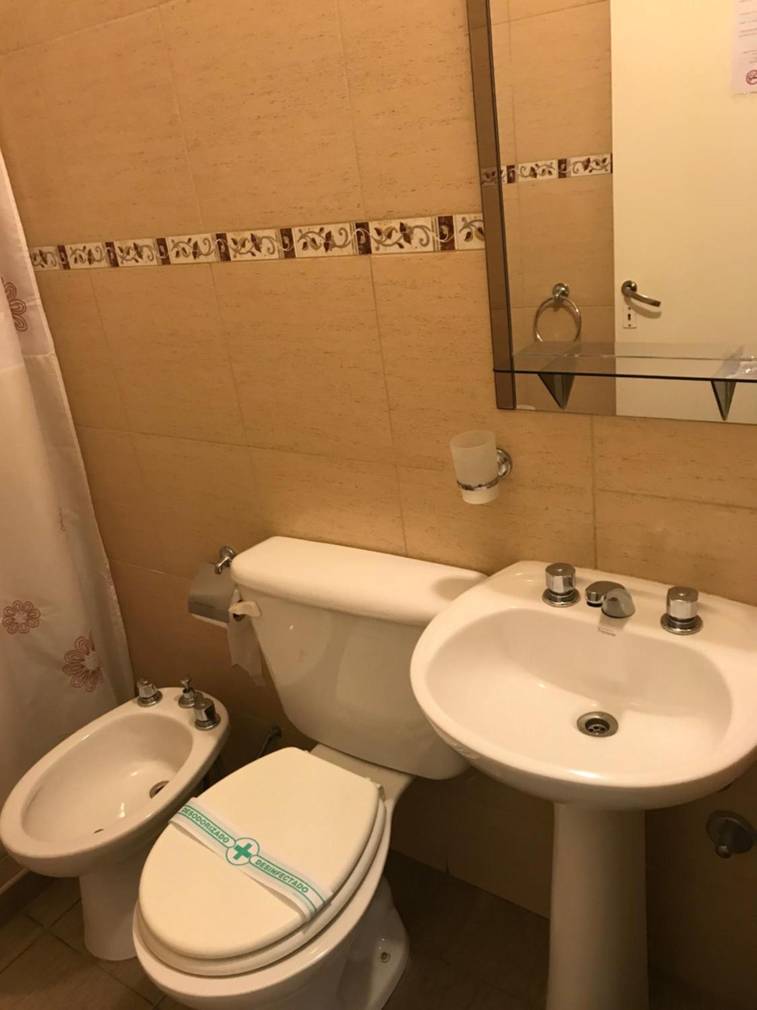 Faro Del Parque Hotel Cordoba Room photo